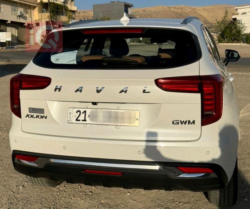 هەڤاڵ جۆلیۆن